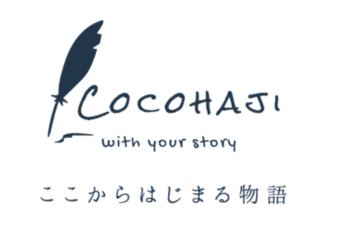 COCOHAJI